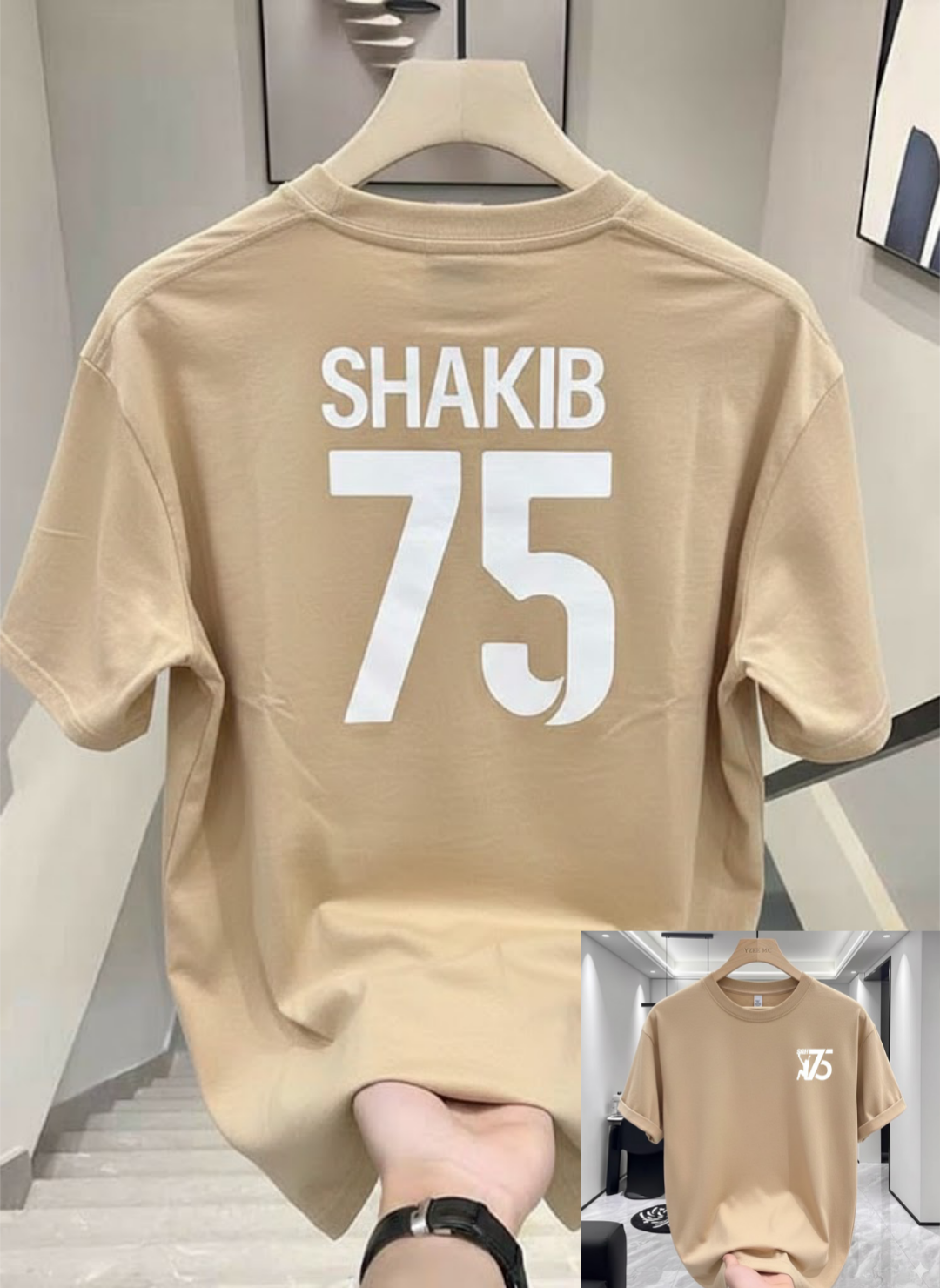Premium China Drop Shoulder T-Shirt