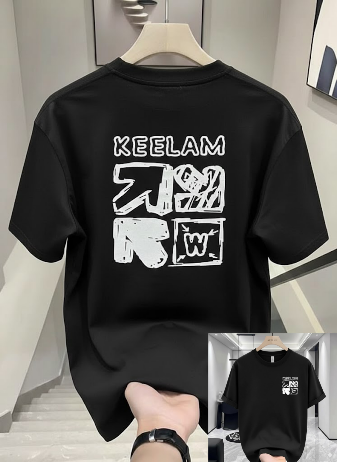 Premium China Drop Shoulder T-Shirt