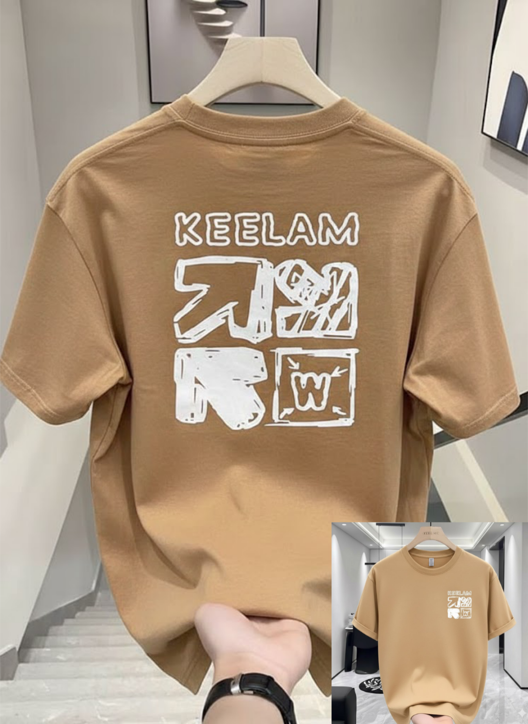 Premium China Drop Shoulder T-Shirt