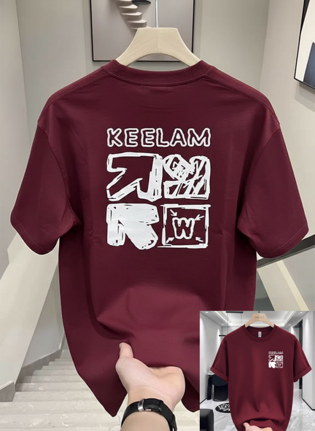 Premium China Drop Shoulder T-Shirt