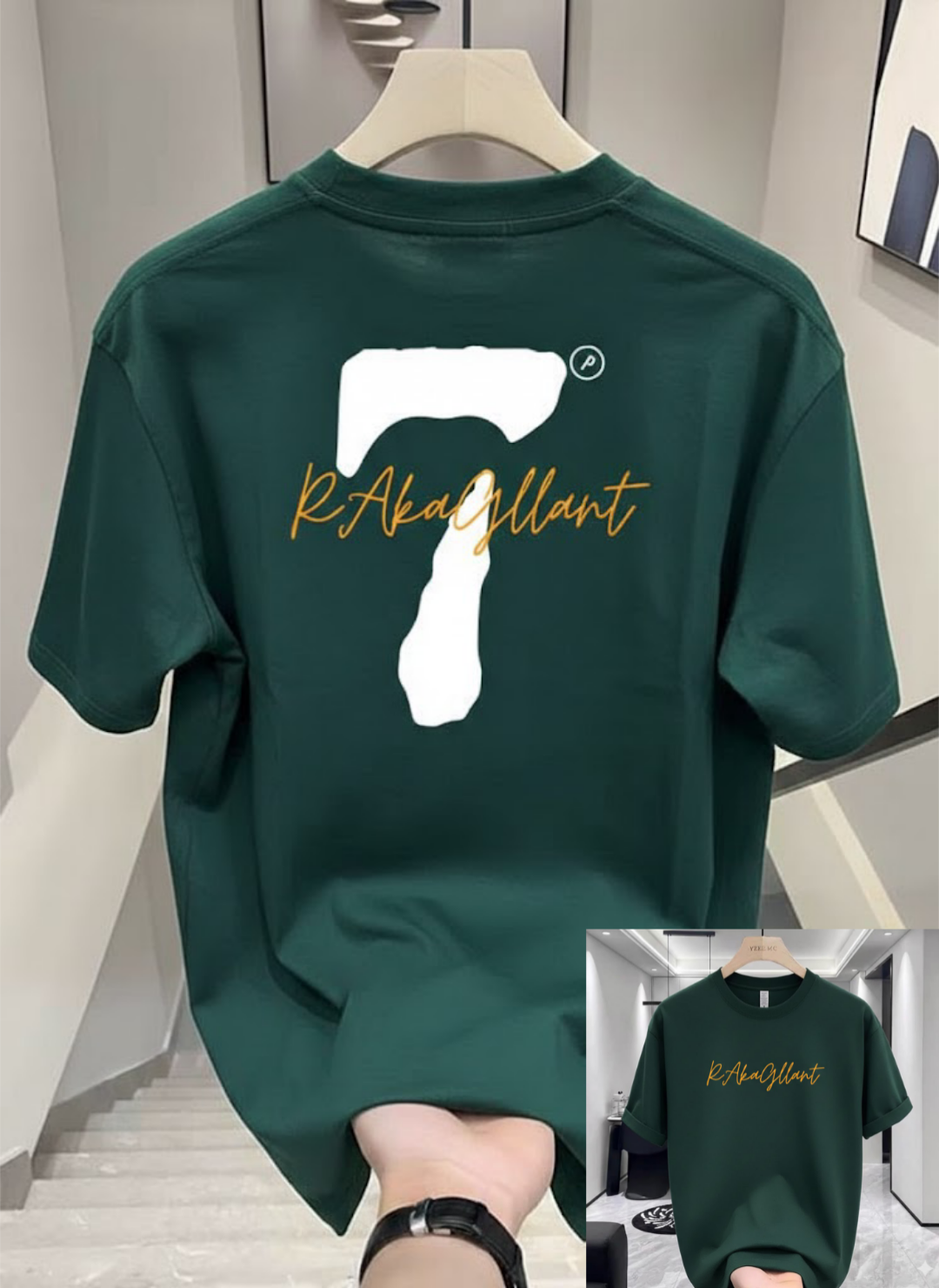 Premium China Drop Shoulder T-Shirt