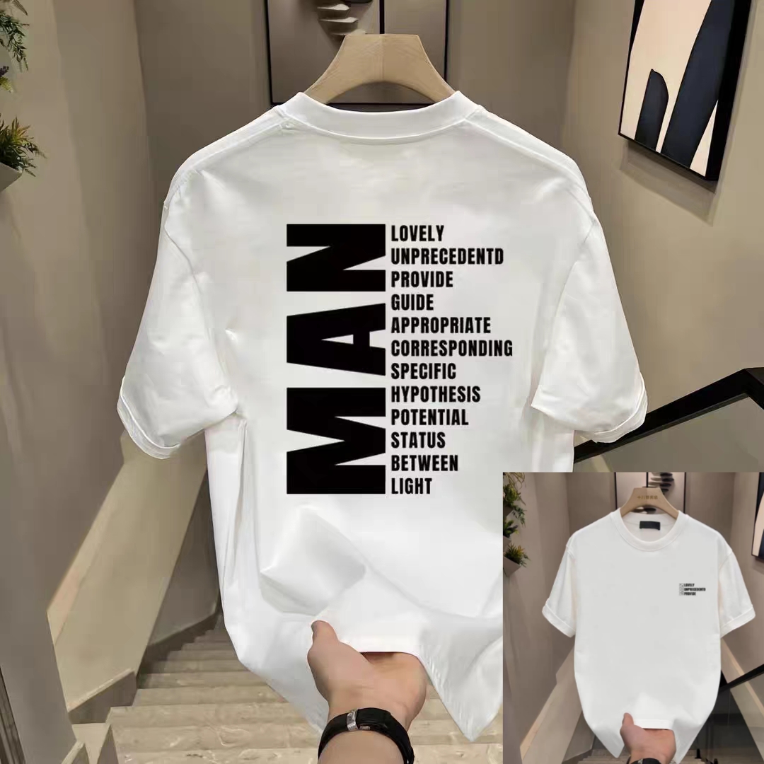 Premium China Drop Shoulder T-Shirt