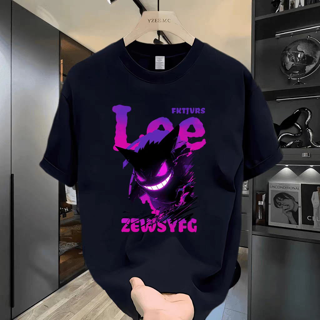 Premium China Drop Shoulder T-Shirt